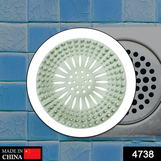 4738 Plastic Shower Drain Cover for Bathroom and Toilet Floors - Efficient Water Drainage and Easy Portability