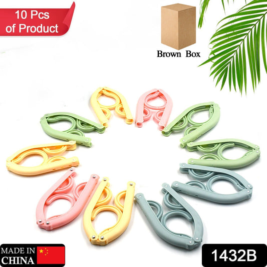 10 Pcs Portable Folding Clothes Hanger Creative Travel Easy to Carry Clothes Hanger for Adults and Children Your Brand