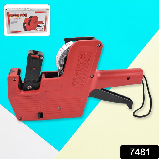 Handheld 8-Digit Plastic Price Tag Gun – Ideal for Retail & Market Price Tagging Your Brand