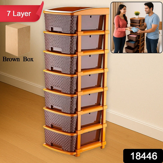 7-Layer Multipurpose Plastic Storage Drawer Organizer Your Brand