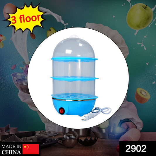 Egg Boiler / Poacher / Cooker / Electric Steamer (3 Layer) Your Brand