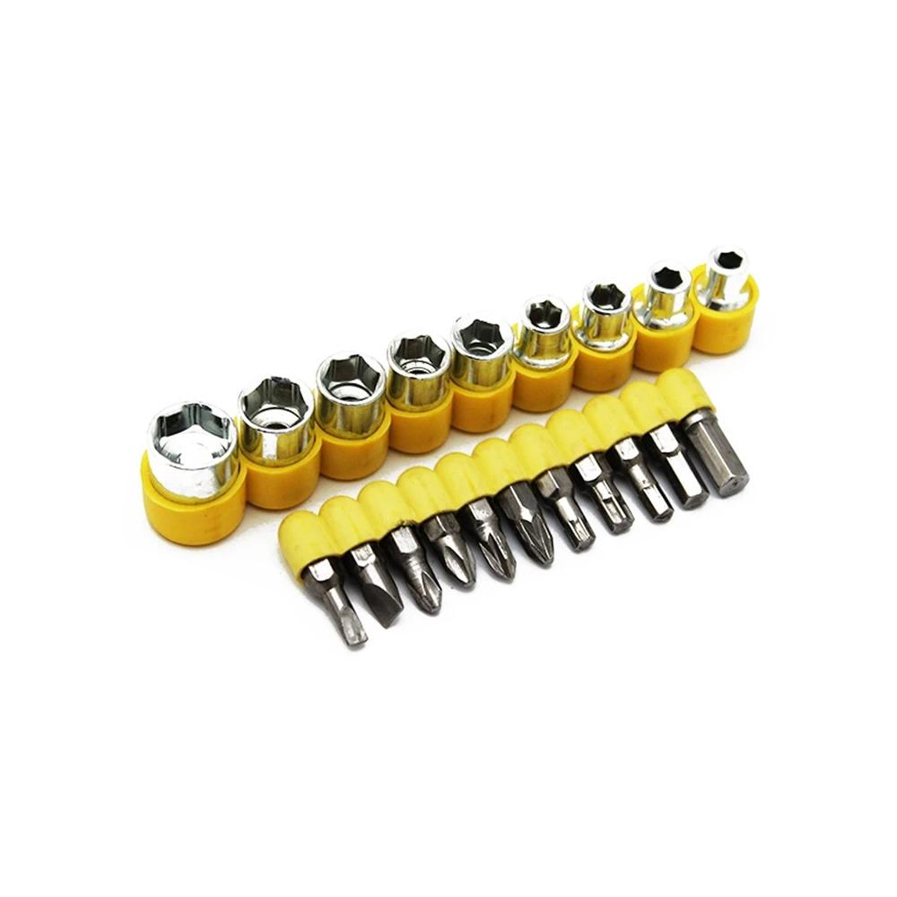 24pcs T shape screwdriver set Batch Head Ratchet Pawl Socket Spanner hand tools Your Brand
