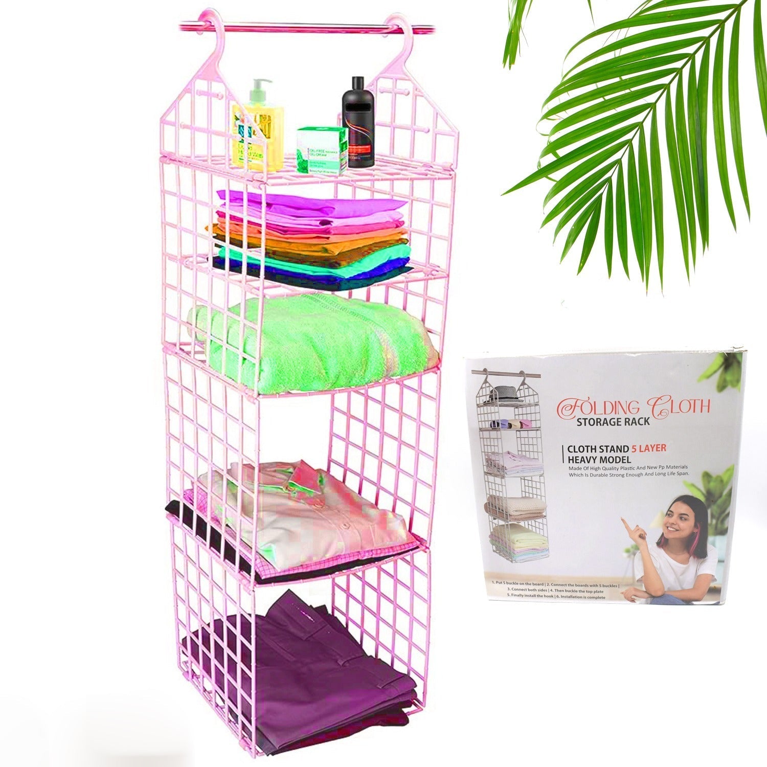 Multipurpose 5 Layer Folding Clothes Storage Racks||Closet for Students Wardrobe Shelves Socks, Scarf, t-Shirt, etc||Hanging Organizer Storage Holders & Racks Your Brand