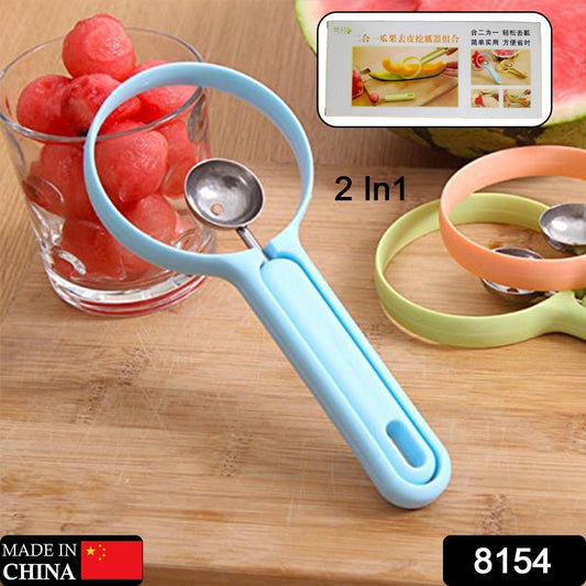 2-in-1 Fruit Peeler & Baller for Avocado & Watermelon (1 Pc, Kitchen) Your Brand