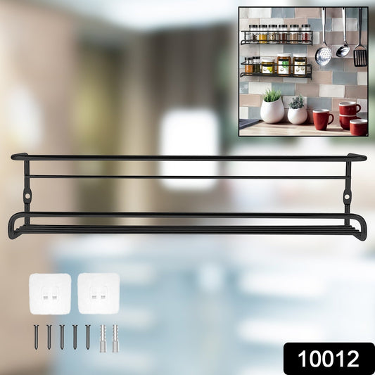 Spice Bottle Storage Rack Hanging Spice Rack Hanging Spice Rack Seasoning Holder Metal Storage Hanging Rack (1 Pc) Your Brand