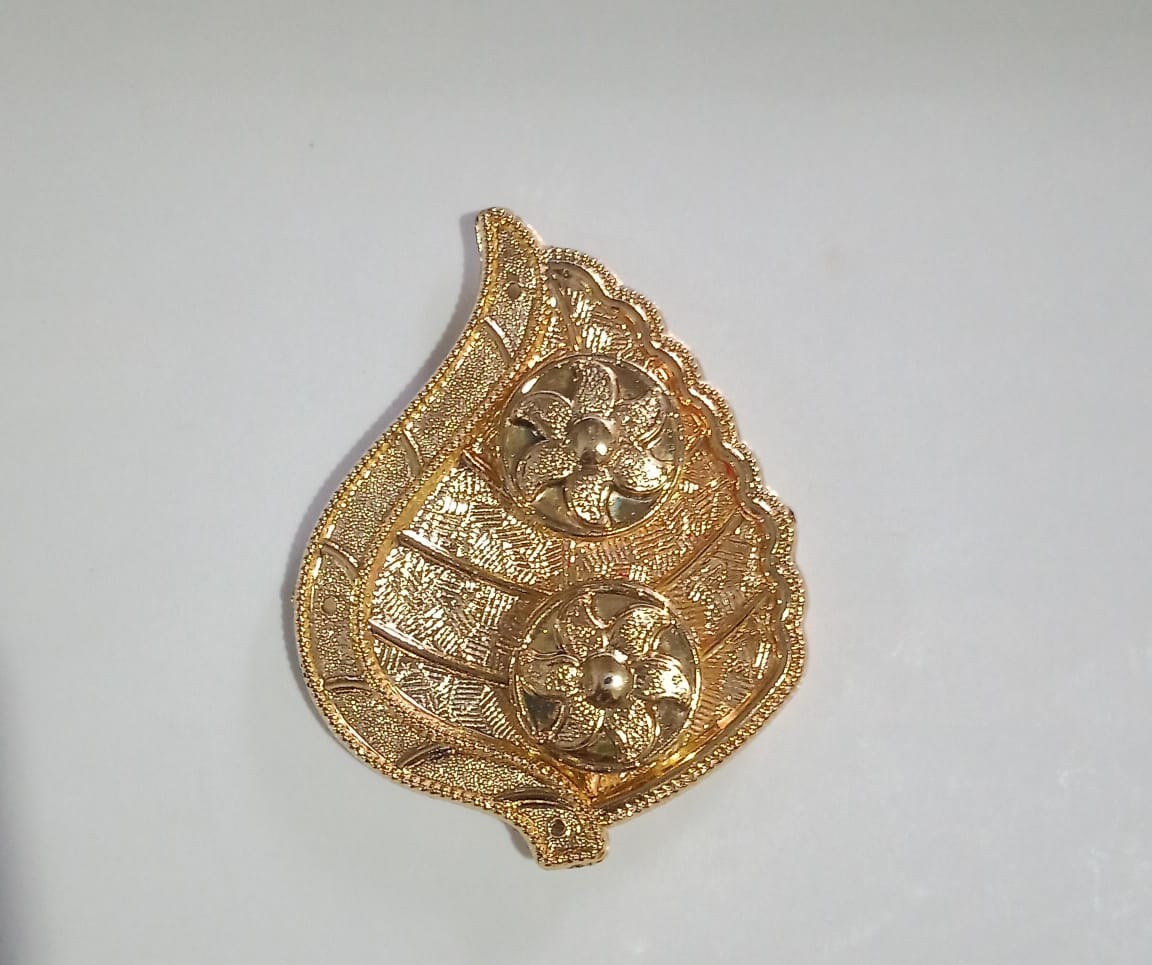 Leaf Shape Rakasha Bandhan Special Puja Thali (1 Pc) Your Brand