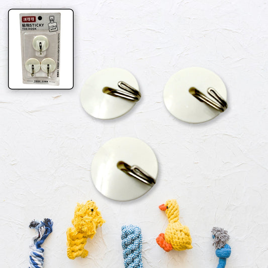 Strong Self-Adhesive Hooks (2 Pc): Heavy Duty, Waterproof, All-Purpose Your Brand