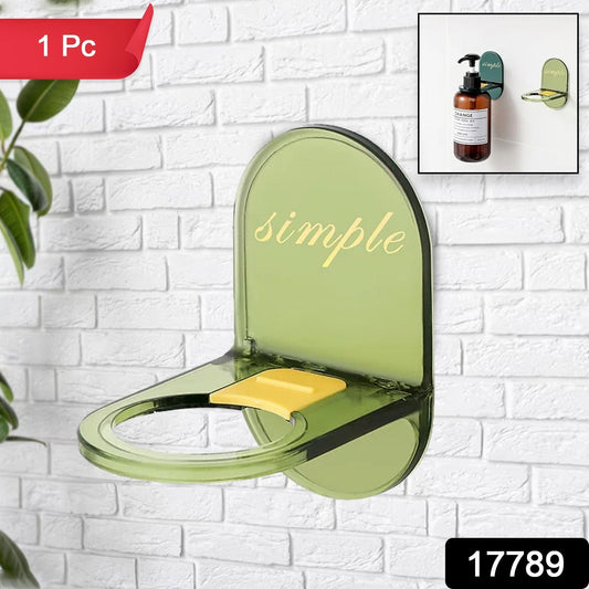 Shower Gel Bottle Holder, Wall Mounted Hook, L Shape Bottle Rack, Rust Resistant, Seamless Hook for Kitchen and Bathroom for Shampoo Lotion Soap Liquid Dispenser Bottle (1 Pc) Your Brand