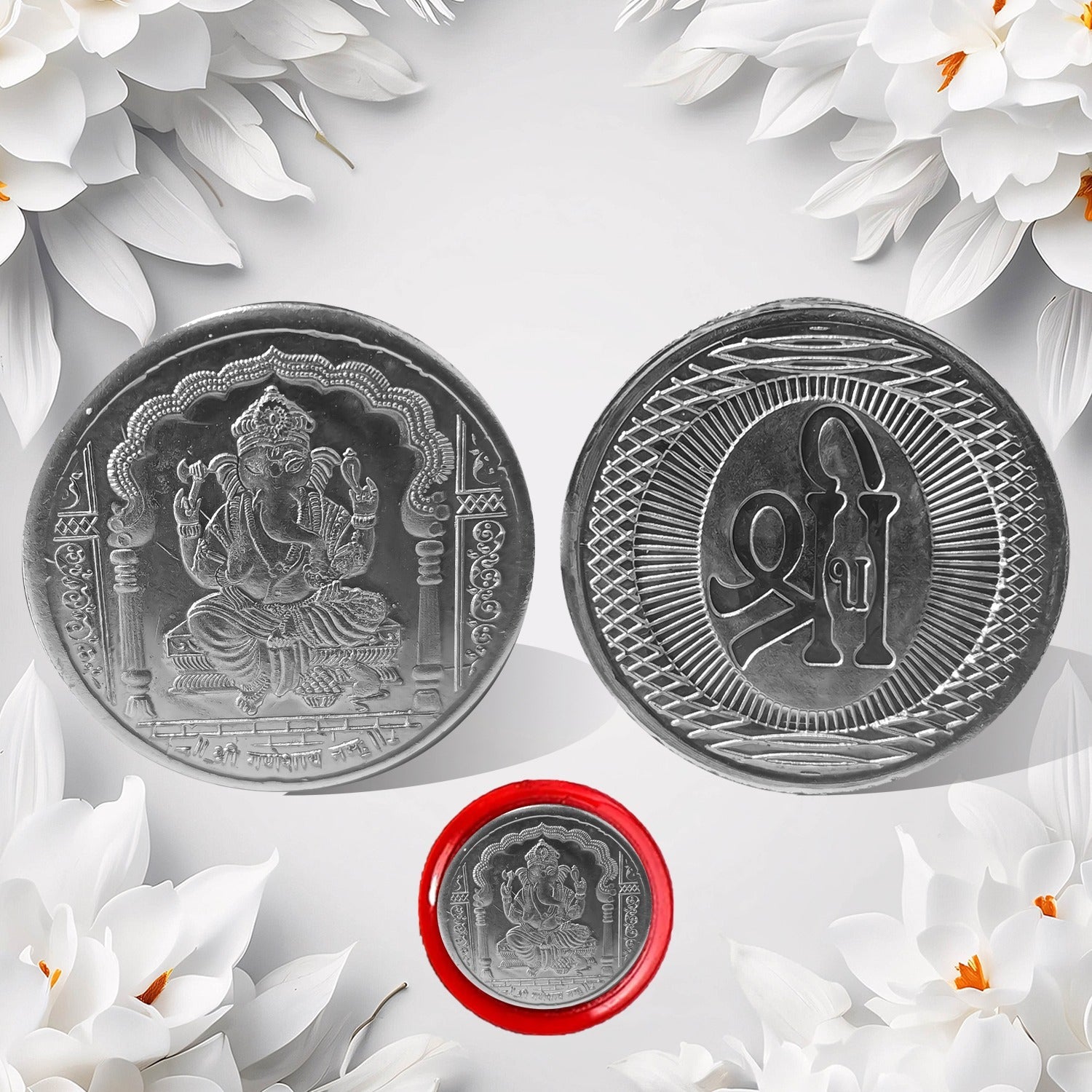 Ganesh Ji, Silver color Coin for Gift & Pooja | Silver Coin | Silver Coin / Diwali Gift (1 Pc / (Metal is not silver) Your Brand