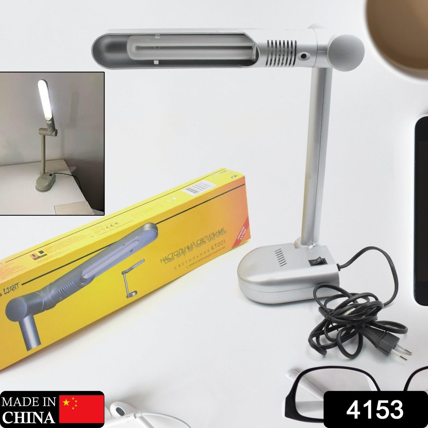 Multifunctional LED Desk Lamp Dimmable Office Lamp Children’s Student Desk Lamp Reading Lamp  White Eye-Caring Desk Light, Energy Saving Desk Lamp Table Lamp - Study Desk Lamp (1 Pc) Your Brand
