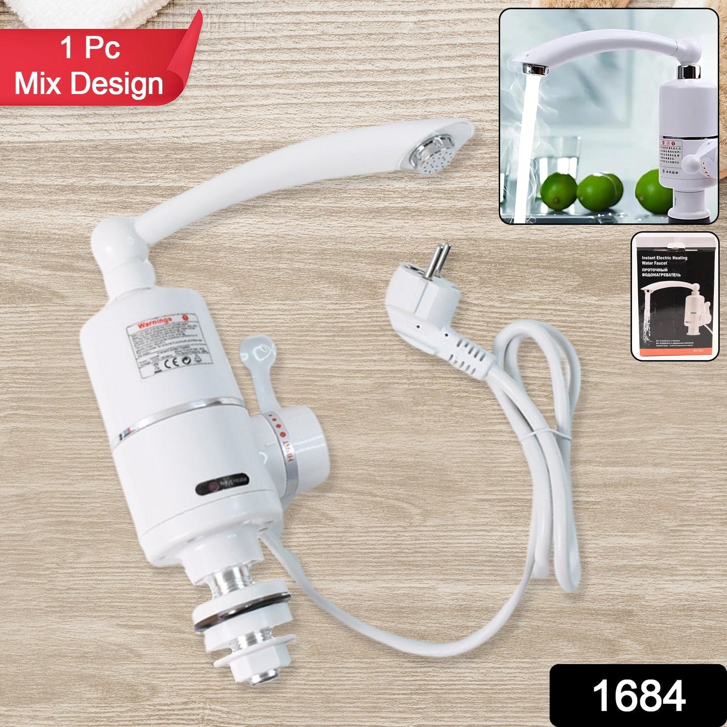 Instant Heating Electric Water Heater Faucet Tap (1 Pc / Mix Design) Your Brand