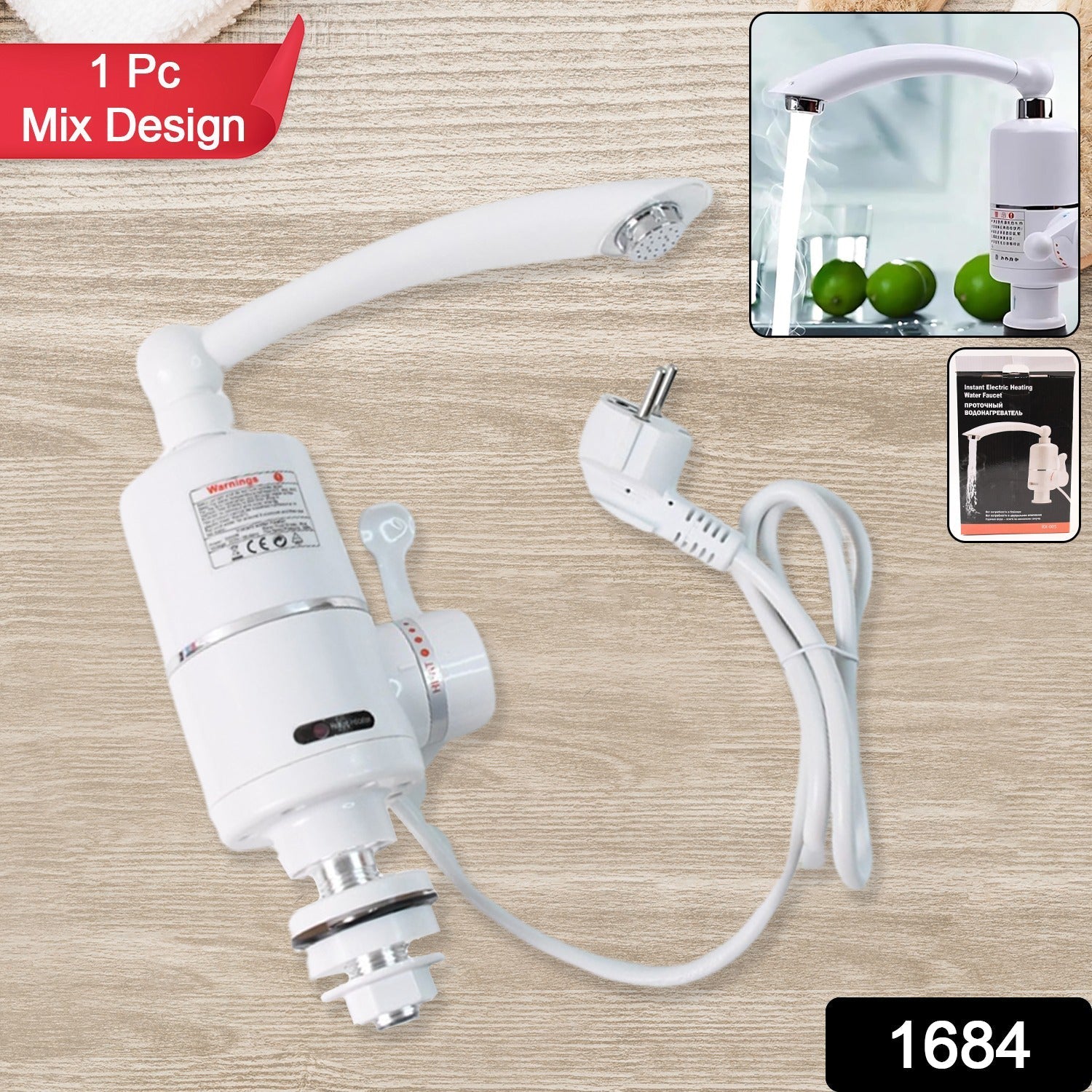 Instant Heating Electric Water Heater Faucet Tap (1 Pc / Mix Design) Your Brand