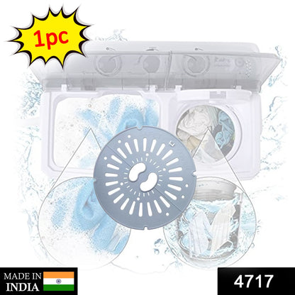 Universal Fit Top Load Washing Machine Spin Dryer Cover (1 Pc) Your Brand