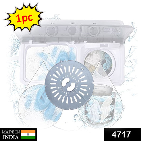 Universal Fit Top Load Washing Machine Spin Dryer Cover (1 Pc) Your Brand