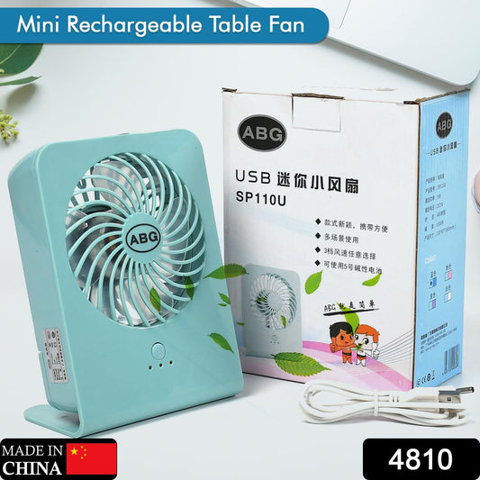 Portable Desk Fan – Big Table Fan with 3-Speed Settings for Office, School & Home (Battery Not Included) Your Brand