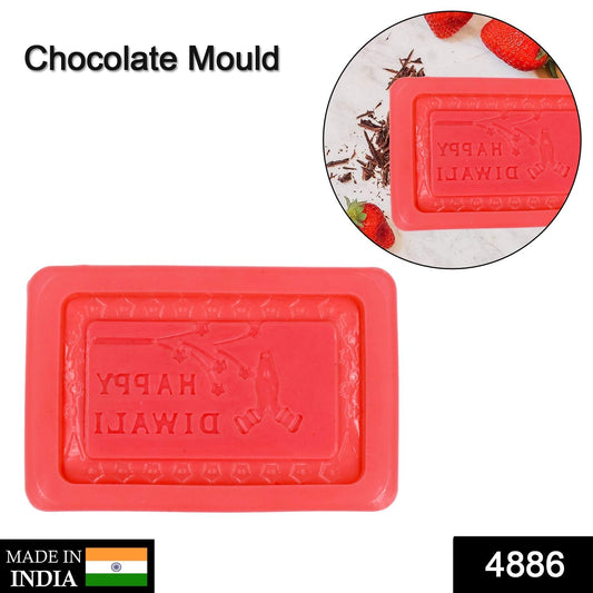 Flexible Silicone Mold Candy Chocolate Cake Jelly Mold Bake & Dwell