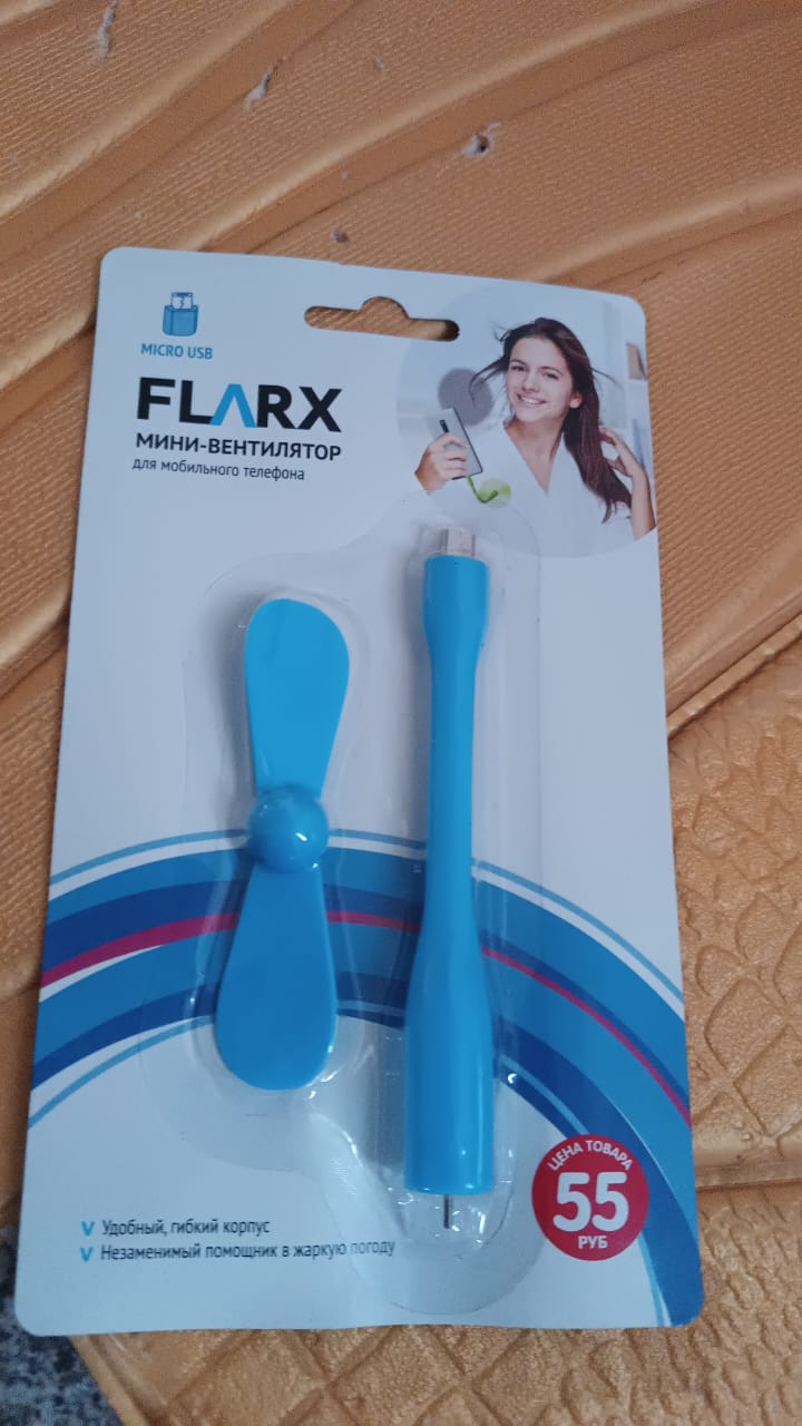 Micro / Android USB Mini Fan Flexible USB Fan (1 Pc) Your Brand