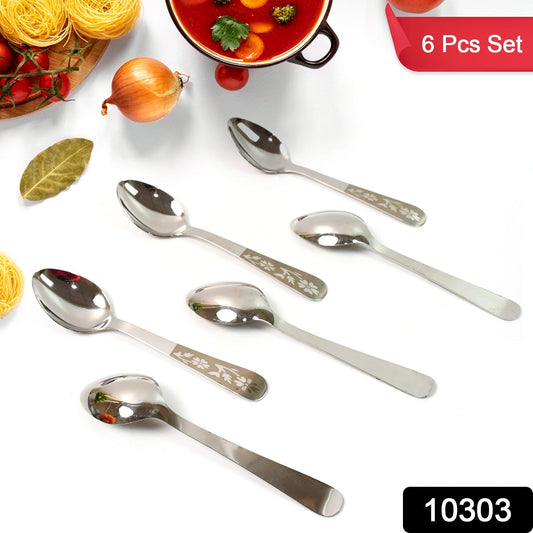 Stainless Steel Table Spoons Set of 6 Your Brand