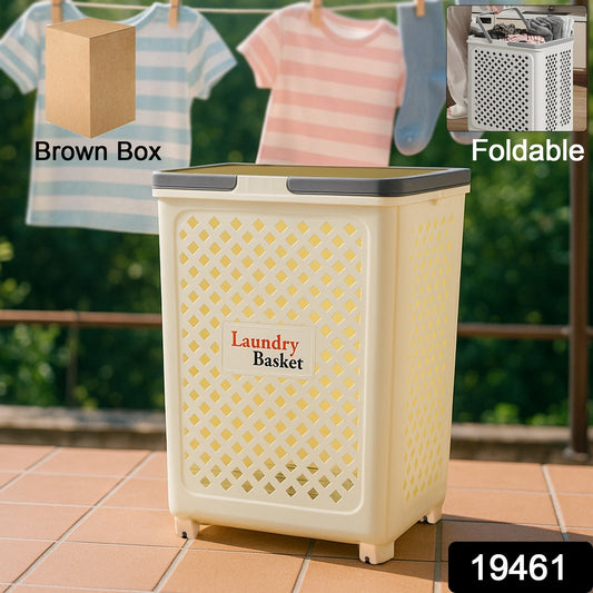 Large Foldable Laundry Basket with Wheels Your Brand