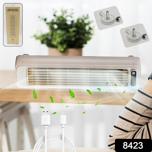 Portable Air Conditioning Cooling Fan (1 Pc / With 2 Pc Adhesive Hook) Your Brand
