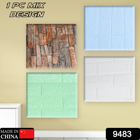 3D Adhesive wallpaper for living room. Room Wall Paper Home Decor Self Adhesive Wallpaper Mix Color & Design / 1 Pc) Your Brand