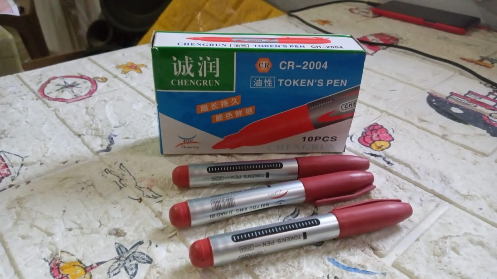 10Pc Marron Marker Permanent (10 Pc Set) Your Brand