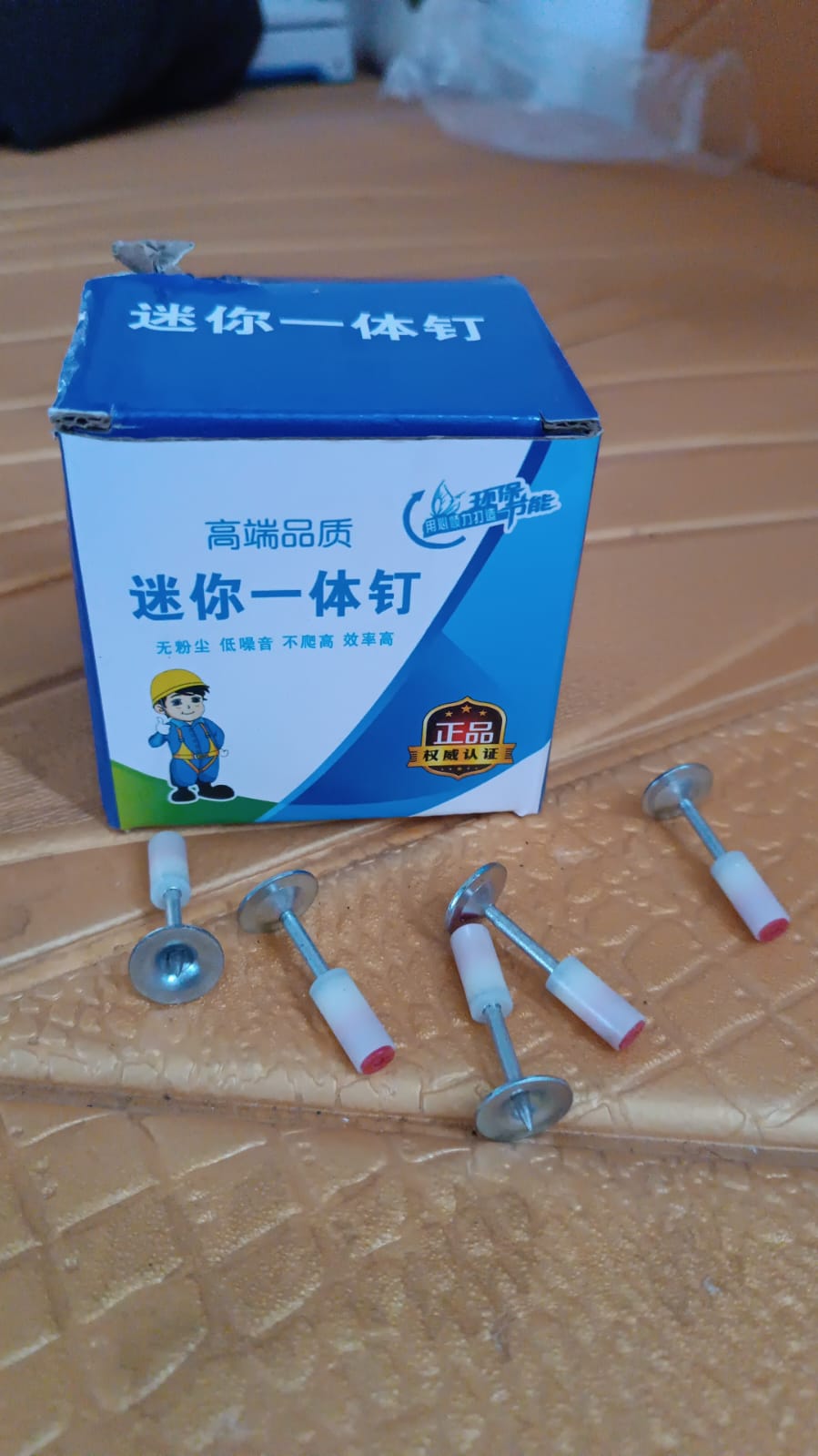 Round Nails for Mini Steel Nails For Gun (100 Pcs Set) Your Brand