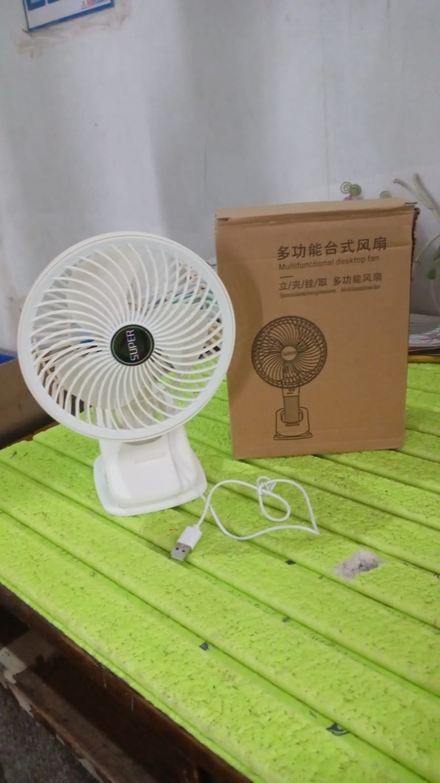 Multifunctional USB Desk Fan – Clip-On Plug & Play Fan, 1 Pc with Brown Box (On / Off Switch Not Provided) Your Brand