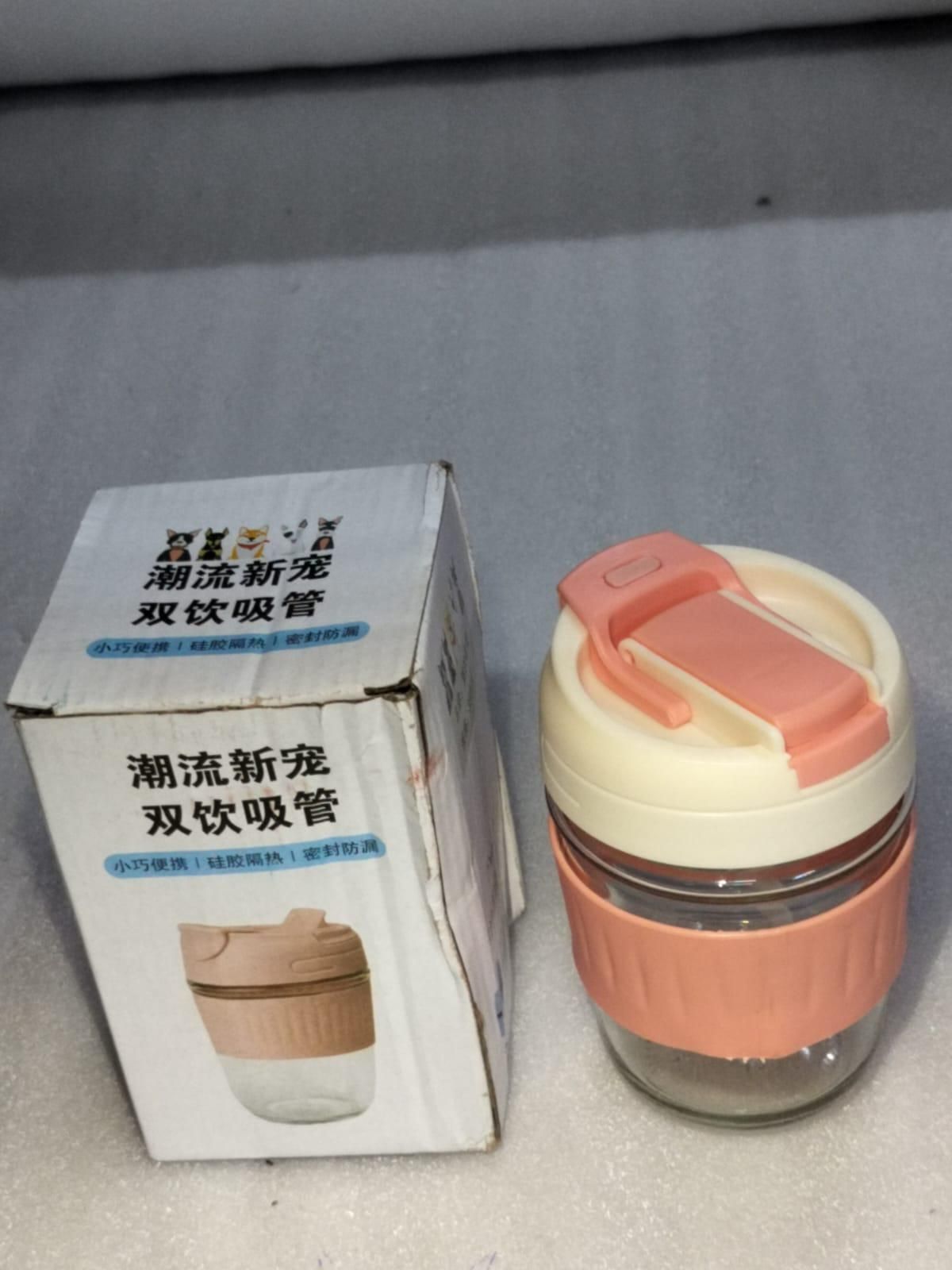 Glass Tumbler with Airtight Lid and Straw 8feb97-4
