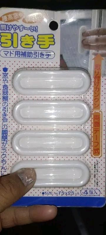 4 Pieces Window Handles 8feb97-4