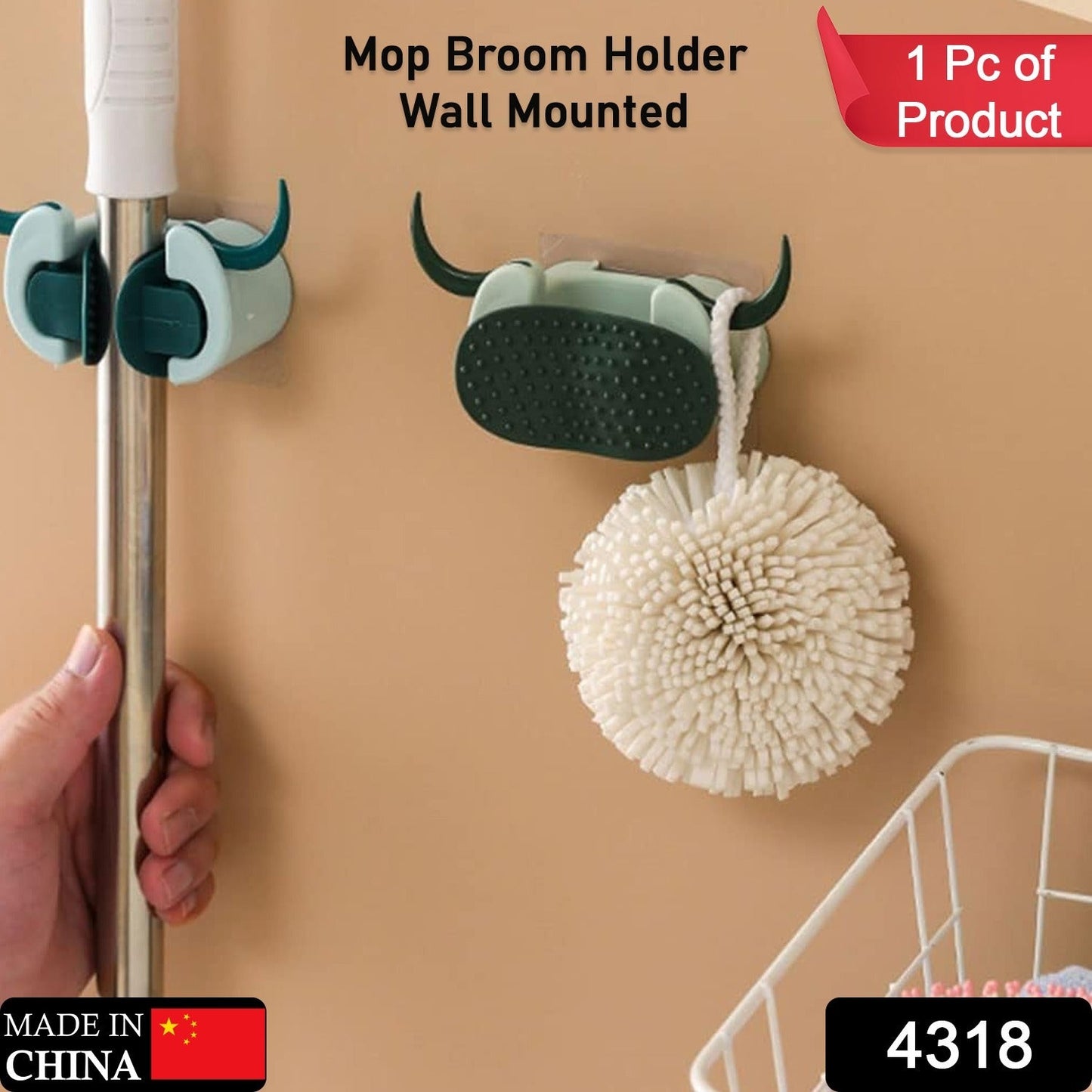 Multifunctional Cartoon Sticky Punch Free Mop Holder Wall Mounted Broom Organizer Cleaning Tools Holder Hanger, Self Adhesive Cute Cow Head Suction Cup Hanging Hook for Bathroom Kitchen (1 Pc) Your Brand