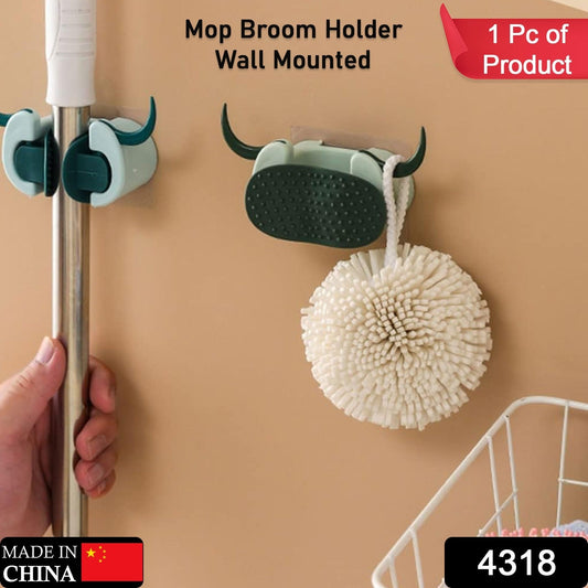 Multifunctional Cartoon Sticky Punch Free Mop Holder Wall Mounted Broom Organizer Cleaning Tools Holder Hanger, Self Adhesive Cute Cow Head Suction Cup Hanging Hook for Bathroom Kitchen (1 Pc) Your Brand
