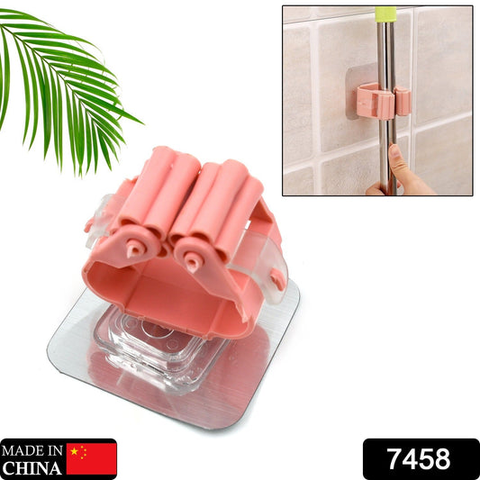 Broom Holder Wall Mounted, Mop and Broom Holder Broom Organizer Grip Clips, No Drilling, Wall Mounted Storage Rack Storage & Organization for Kitchen, Bathroom, Garden (1 Pc) Your Brand