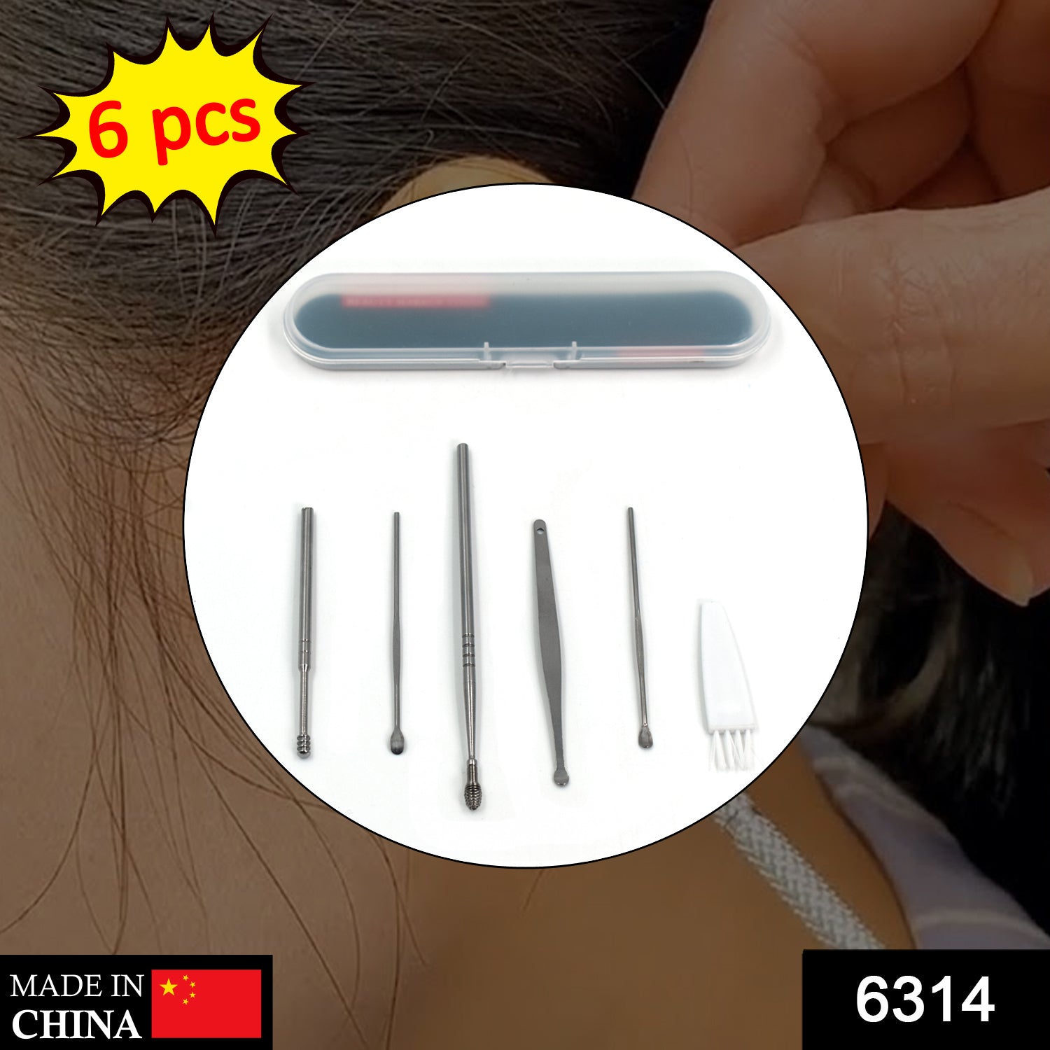 6Pcs Earwax Removal Kit | Ear Cleansing Tool Set | Ear Curette Ear Wax Remover Tool Your Brand