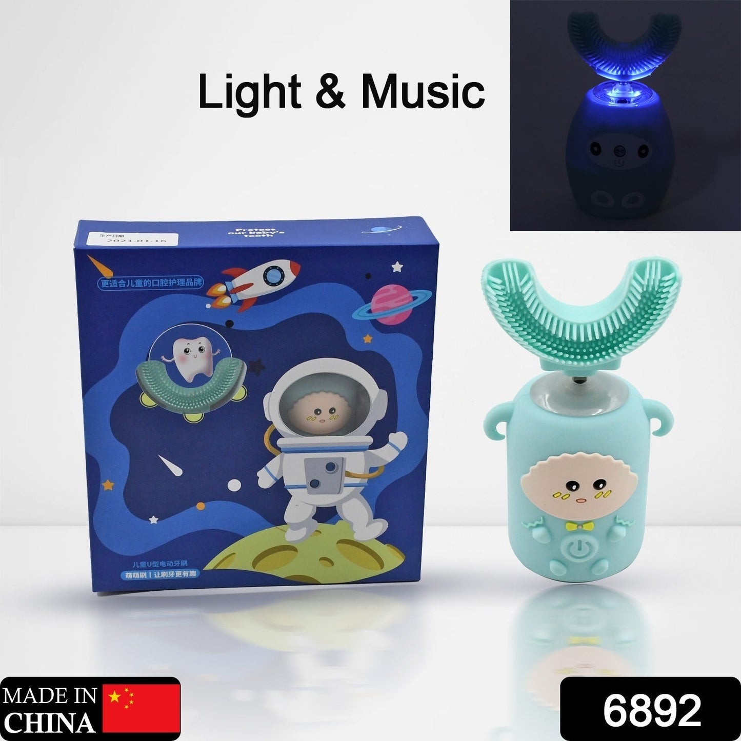 Electric Toothbrush With Light & Music, Kids U-Shaped 360Â° USB Rechargeable Plastic Automatic Toothbrush Portable Adjustable Cleaning Whitening Toothbrush with USB Charging Function Plastic + ABS for Kids Your Brand