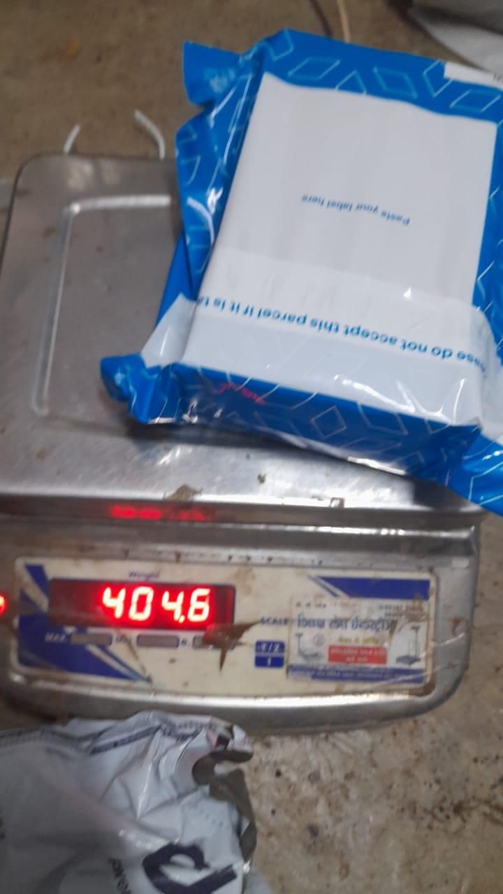 TSP Fertilizer 350 gms 8feb97-4