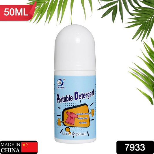 Clothes Stain Remover Bead Design Emergency Stain Rescue Roller Cleaner for Natural Fabric Removes Oil Almost All Types of Fabrics Your Brand