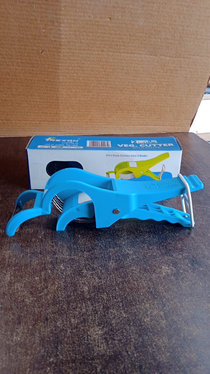 2-in-1 Multipurpose Handheld Vegetable Cutter Your Brand