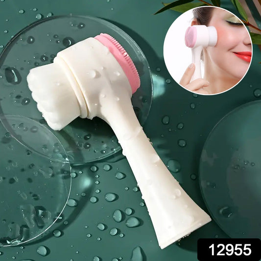 2 in 1 Facial Brush Cleansing | Manual Face Scrubber | Silicone Double-Sided Face Wash Brush for Sensitive, Delicate, Dry Skin (1 Pc) Your Brand
