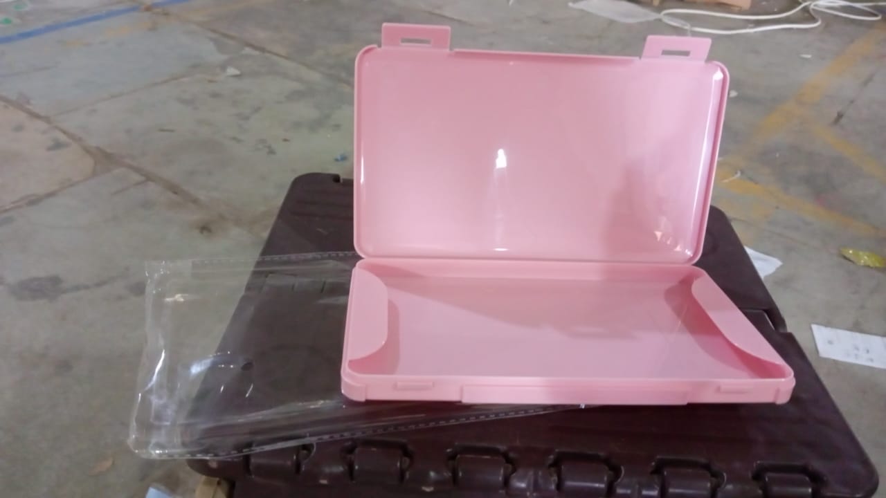 Plastic Multipurpose / Compact Storage box (1 Pc) Your Brand