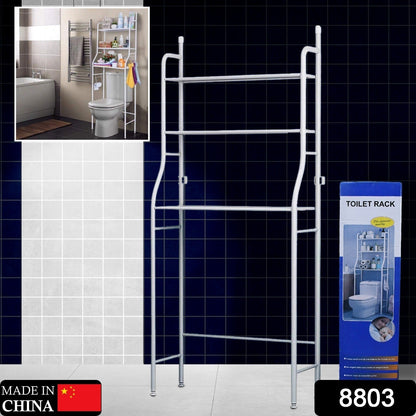 Multi-Layer The Toilet Storage Rack Metal | Bathroom Shelf Space Saving Organizer for Laundry Room Wash Basin Floor Stand Your Brand