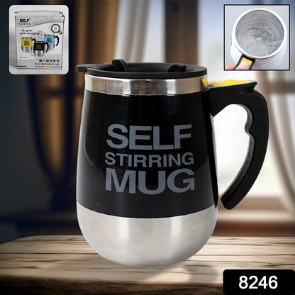 Self Stirring Mug With Lid used in all kinds of household and official places for serving drinks, coffee, any types of beverages etc. (1 Pc / 400 ML) Your Brand