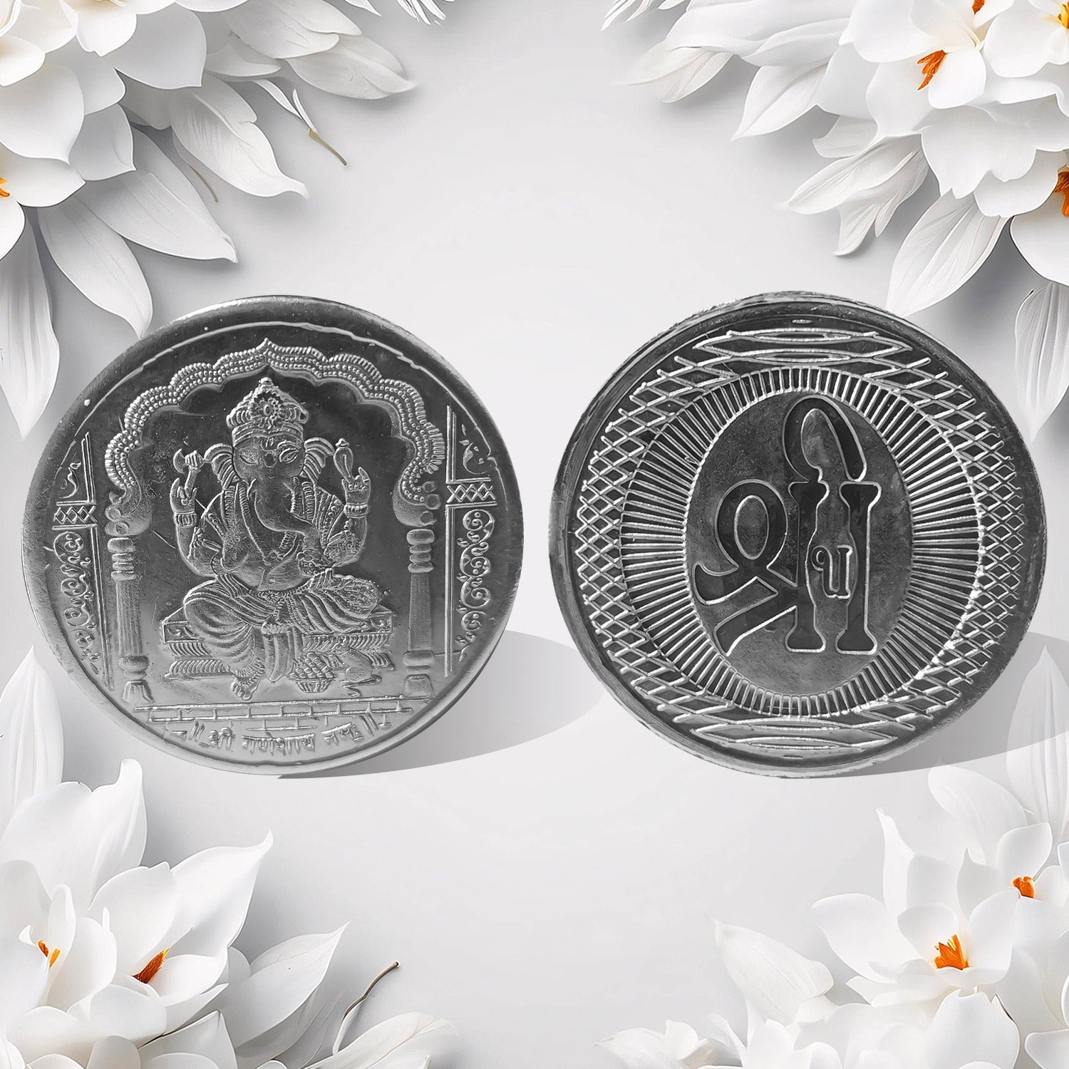 Ganesh Ji, Silver color Coin for Gift & Pooja | Silver Coin | Silver Coin / Diwali Gift (1 Pc / (Metal is not silver) Your Brand