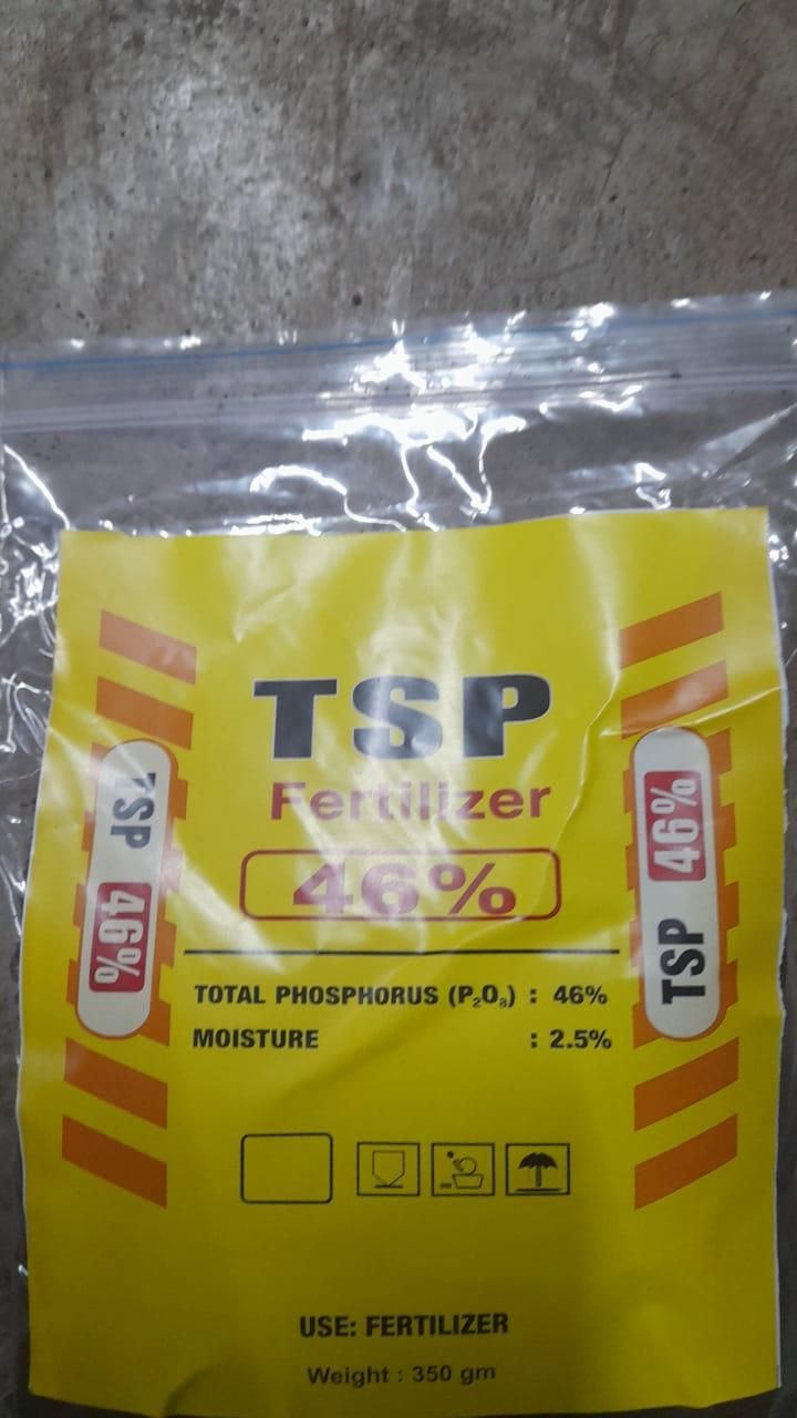 TSP Fertilizer 350 gms 8feb97-4
