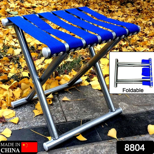 Folding Beach Tool Best Folding Stool Portable Travel Train Chair Outdoor Rest Seat Fishing Beach Picnic Hiking Backpacking Stool, Camping Fishing Hiking Picnic Garden (1 Pc ) Your Brand