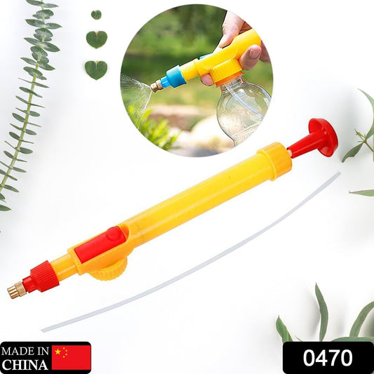 Adjustable Spray Bottle Nozzle for Gardening & Washing (1 Pc) Your Brand