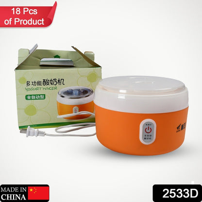 Electronic Yogurt Maker, Automatic Yogurt Maker Machine Yoghurt Plastic Container for Home Use Your Brand