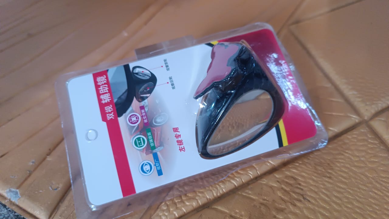 2 in 1 Car Blind Spot Mirror 360 Rotation Adjustable HD Glass (1 Pc) Your Brand