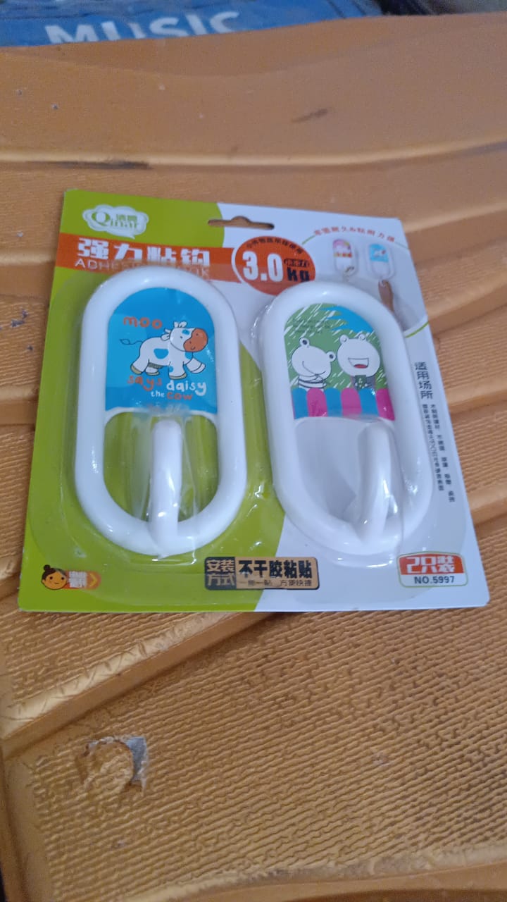 Multipurpose Strong Hook Self-Adhesive hooks (2 Pc Set) Your Brand