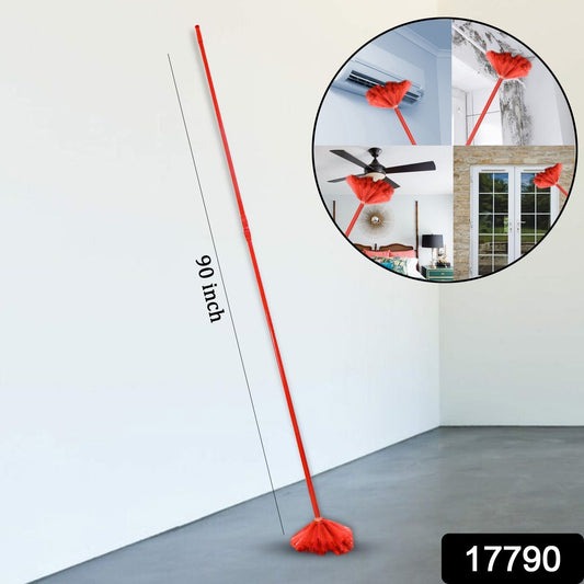 90-inch Metal Extendable Cobweb Brush – Ceiling, Fan & Light Dust Cleaning (MOQ: 3) Your Brand